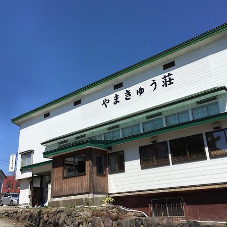 Yamakyuso Hotel Otari Exterior foto