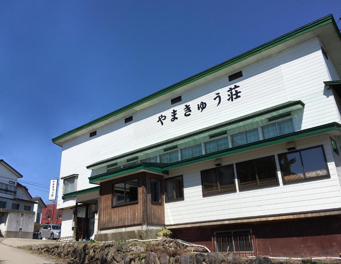 Yamakyuso Hotel Otari Exterior foto